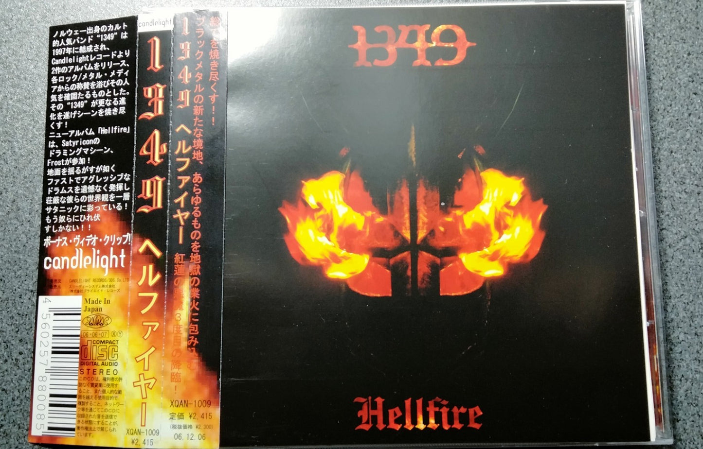 ★1349 / Hellfire【C,国内盤,中古,XQAN-1009】