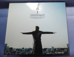 栄喜 / I ~Encouraged~