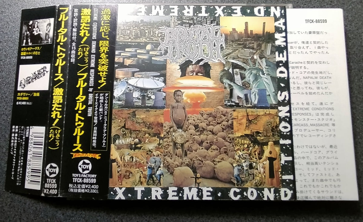 ★BRUTAL TRUTH / Extreme Conditions Demand Extreme Responses(激昂たれ!)【B,国内盤,中古,TFCK-88599】