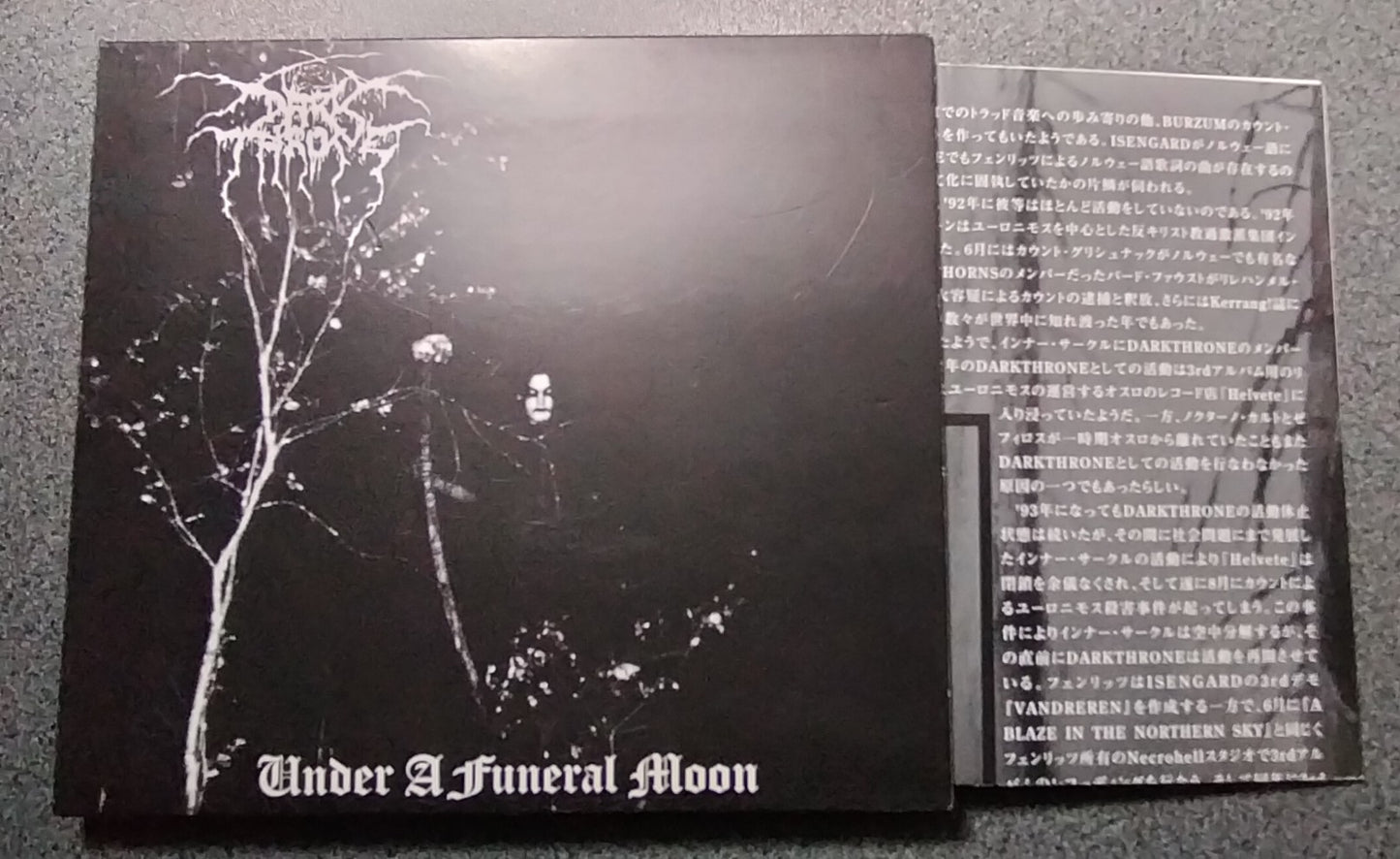 ★DARKTHRONE / Under a Funeral Moon【B,輸入盤,中古,CDVILED-35】