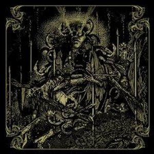 DUKATALON-Saved By Fear