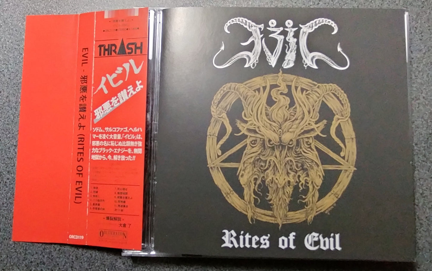 ★EVIL / Rites of Evil (邪悪を讃えよ)【B,国内盤,中古,ORCD119】