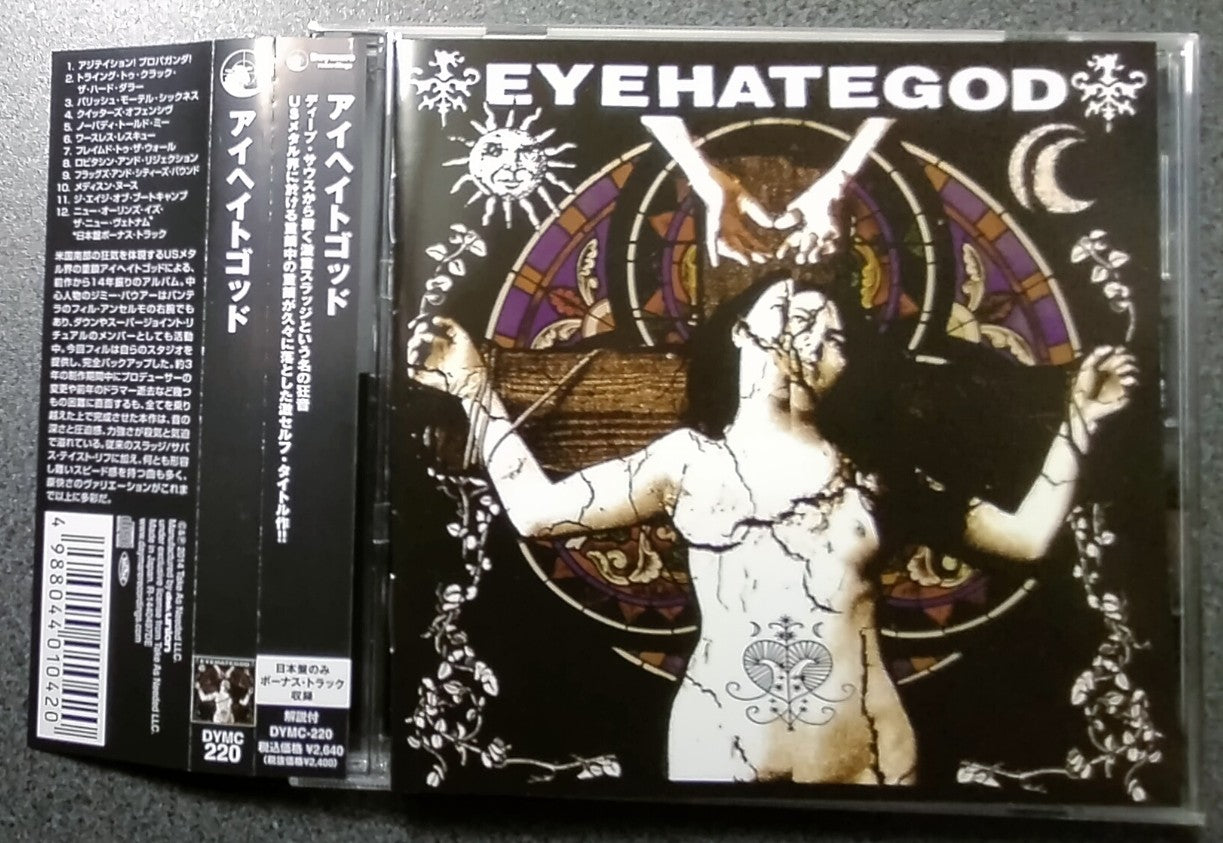 ★EYEHATEGOD / Eyehategod【A,国内盤,中古,DYMC-220】