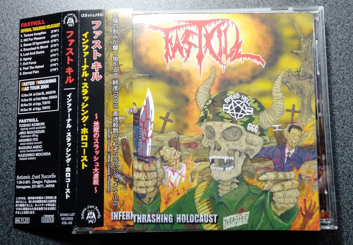 FASTKILL-Infernal Thrashing Holocaust
