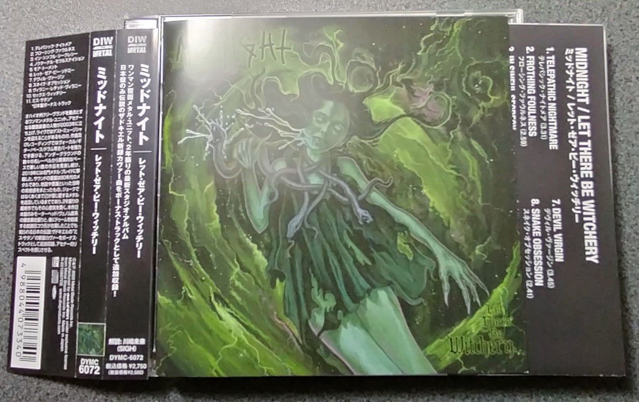 ★MIDNIGHT / Let There Be Witchery【A,国内盤,中古,DYMC-6072】
