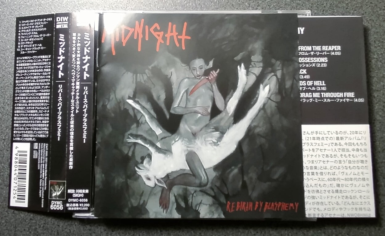 ★MIDNIGHT / Rebirth by Blasphemy【A,国内盤,中古,DYMC-6056】