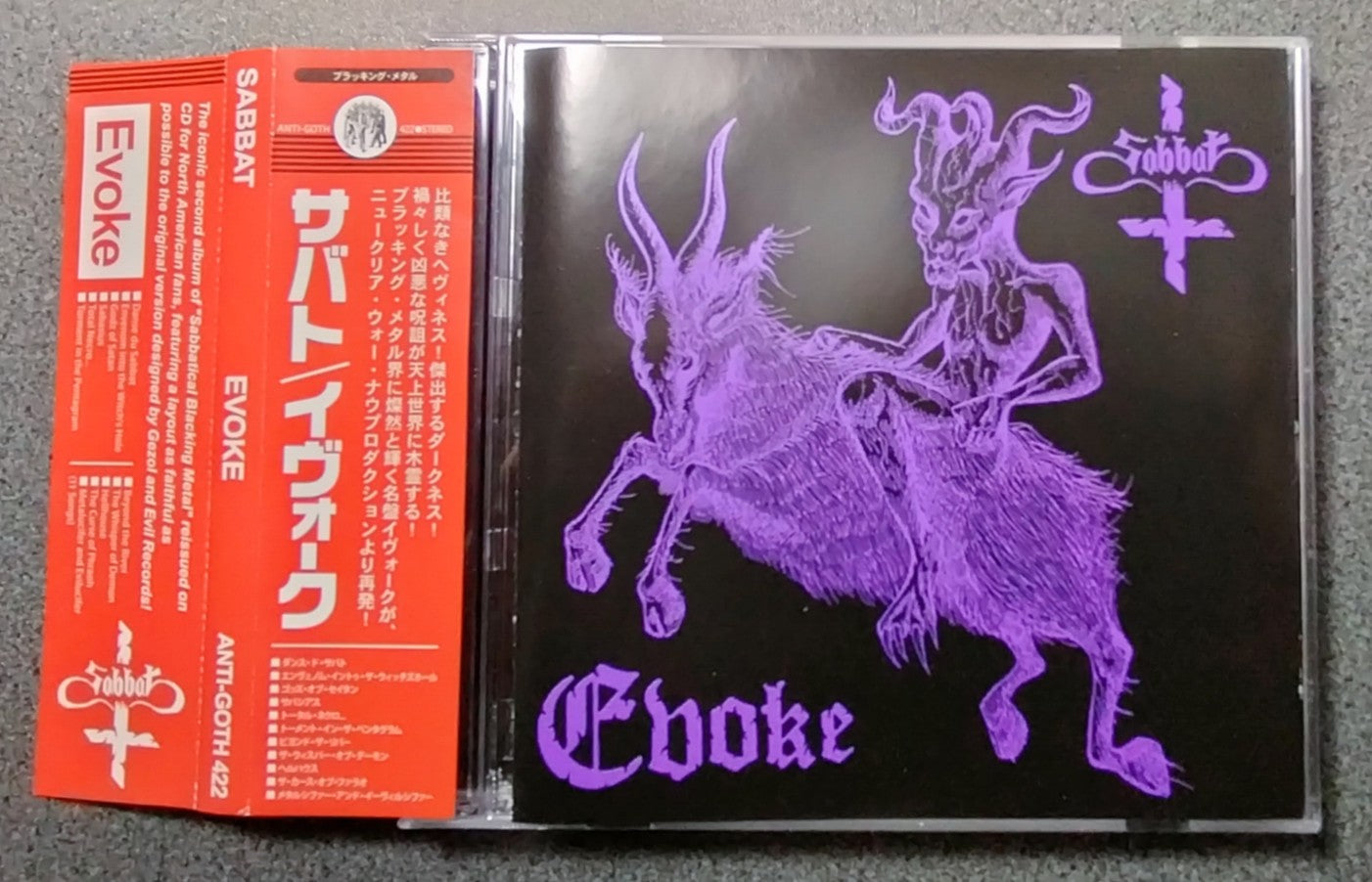 ★SABBAT / Evoke【A,輸入盤,中古,ANTI-GOTH 422】