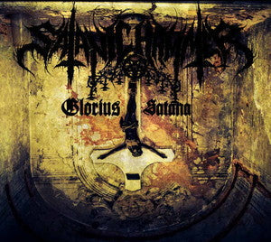 ★2025年6月30日、Metal's Hut 新入荷情報！！【SATANIC HAMMER / Glorius Satanaなどブラック・メタル多めで30点！！】