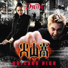 DAITA / Volcano High