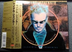 MICHAEL SCHENKER / Adventures of the Imagination