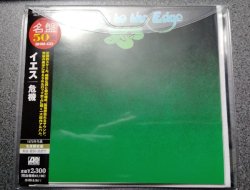 YES / Close to The Edge(危機)