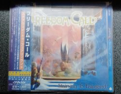 FREEDOM CALL / Stairway to Fairyland