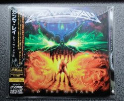 GAMMA RAY / To the Metal!