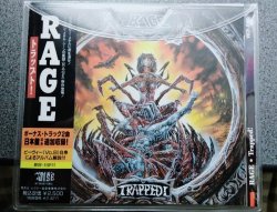 RAGE / Trapped!