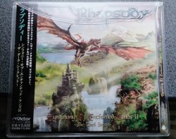 RHAPSODY / Symphony of Enchanted Lands II: The Dark Secret