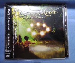 CONCERTO MOON / Rain Forest