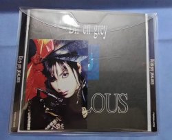 DIR EN GREY / Jealous