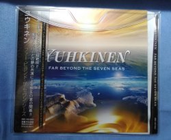 YUHKINEN / Far Beyond the Seven Seas