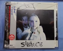 A.C.T. / Silence