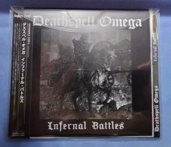 DEATHSPELL OMEGA / Infernal Battles