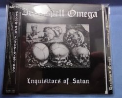 DEATHSPELL OMEGA / Inquisitors of Satan