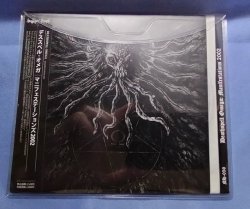 DEATHSPELL OMEGA / Manifestations 2002