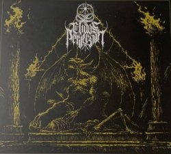 CHAOS PERVERSION / Petrified Against the Emanation