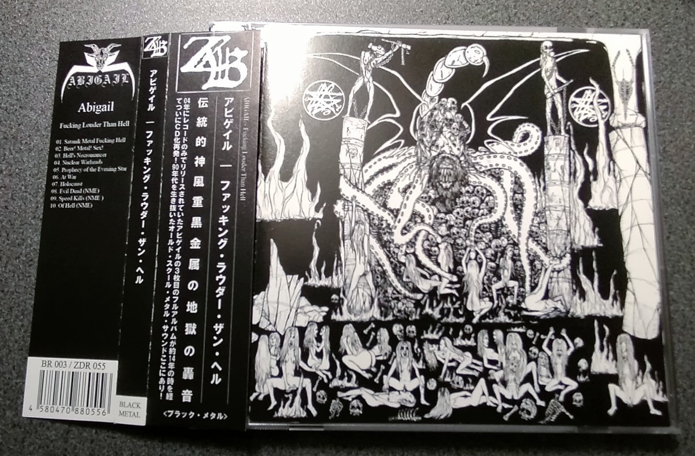 ★ABIGAIL / Fucking Louder than Hell【A,国内盤,中古,ZDR 055 / BR 003】
