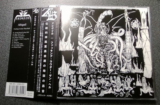 ★ABIGAIL / Fucking Louder than Hell【A,国内盤,中古,ZDR 055 / BR 003】