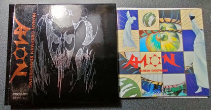 ★AION / Human Griefman Remastering【B,国内盤,中古,UKCR-1024】