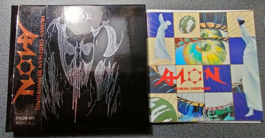 ★AION / Human Griefman Remastering【B,国内盤,中古,UKCR-1024】