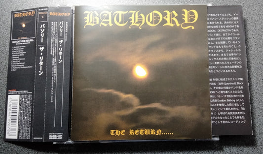 ★BATHORY / The Return......【A,輸入盤,中古,BMCD6662OBI】