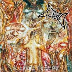 BLOOD-O agios pethane