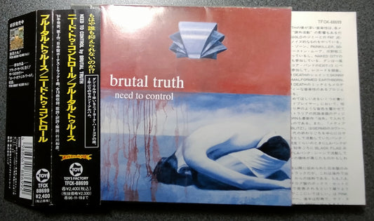 ★BRUTAL TRUTH / Need to Control【B,国内盤,中古,TFCK-88699】