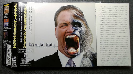 ★BRUTAL TRUTH / Sounds of the Animal Kingdom【B,国内盤,中古,TFCK-87122】