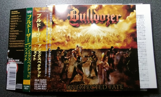 ★BULLDOZER / Unexpected Fate【A,国内盤,中古,RBNCD-1026】