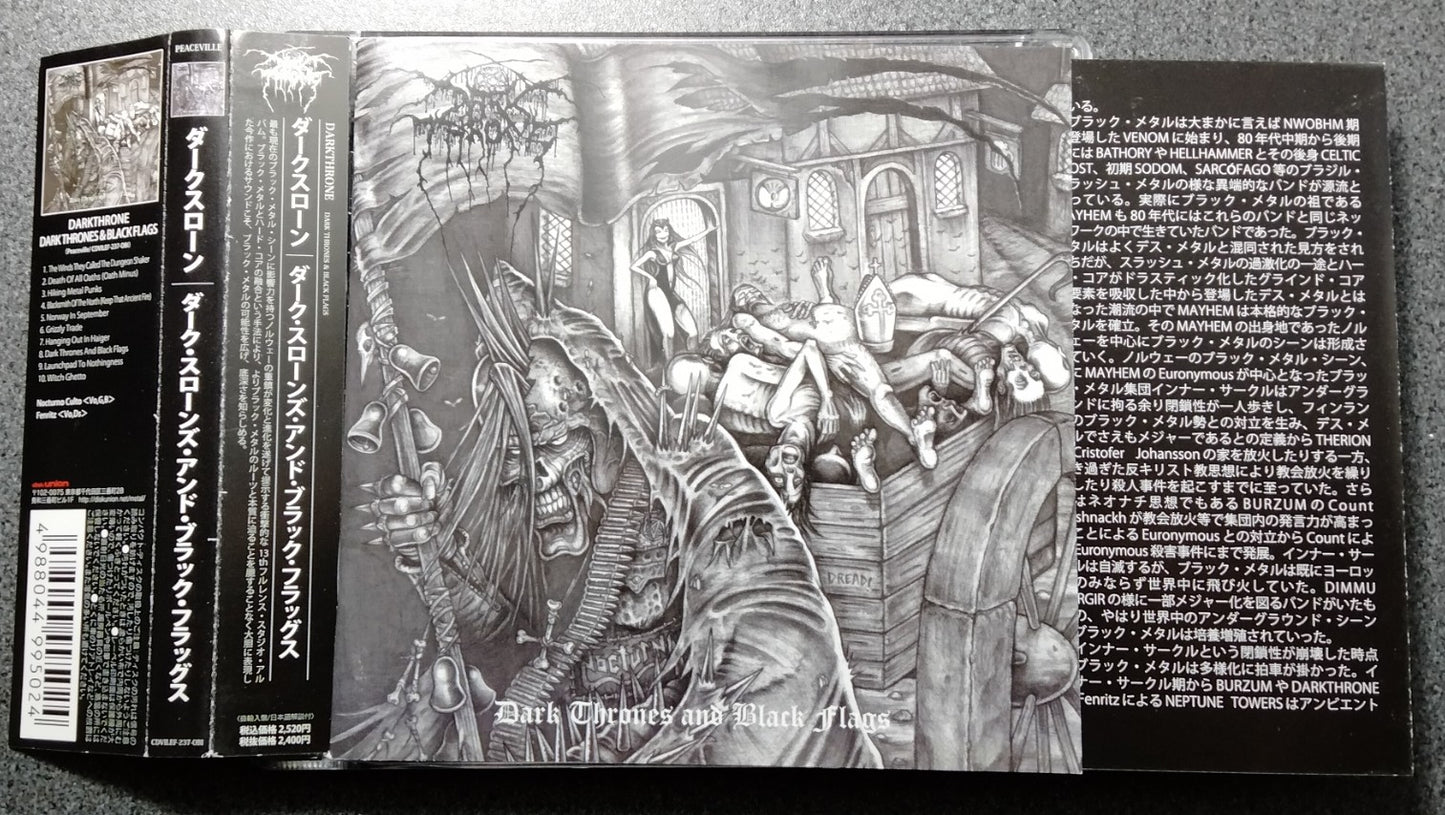 ★DARKTHRONE / Dark Thrones and Black Flags【A,輸入盤,中古,CDVILEF-237-OBI】