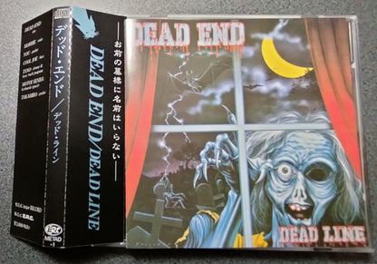 ★DEAD END / Dead Line【B,国内盤,中古,METAD-1】