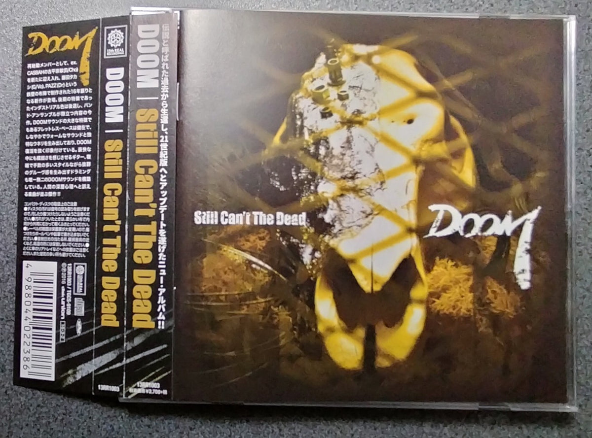 ★DOOM / Still Can't the Dead【B,国内盤,中古,13RR1003】