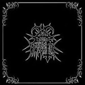 ブラック・メタル – Metal's Hut