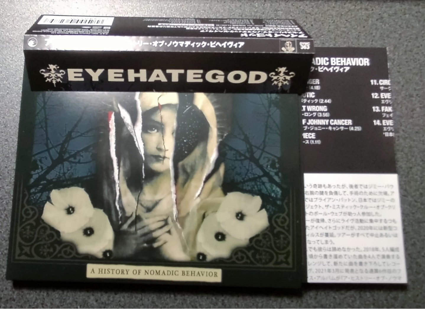 ★EYEHATEGOD / A History of Nomadic Behavior【A,国内盤,中古,DYMC-363】