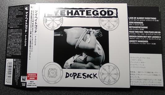 ★EYEHATEGOD / Dopesick【B,国内盤,中古,DYMC-366】