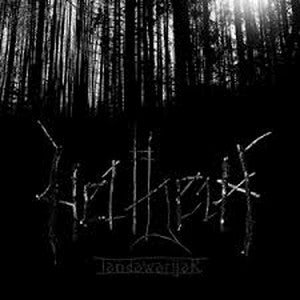HELHEIM-landawarijaR
