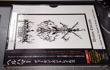★HELLHAMMER / Demon Entrails【B,国内盤,中古,VICP-64085-6】