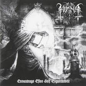 HORNA-Envaatnags Eflos Solf Esgantaavne