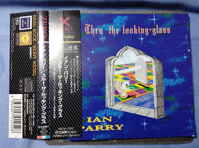 IAN PARRY-Thru' the Looking Glass