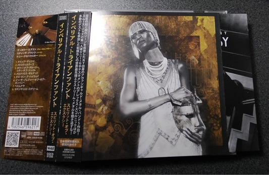 ★IMPERIAL TRIUMPHANT / Spirit of Ecstasy【B,国内盤,中古,Chaos Reigns】