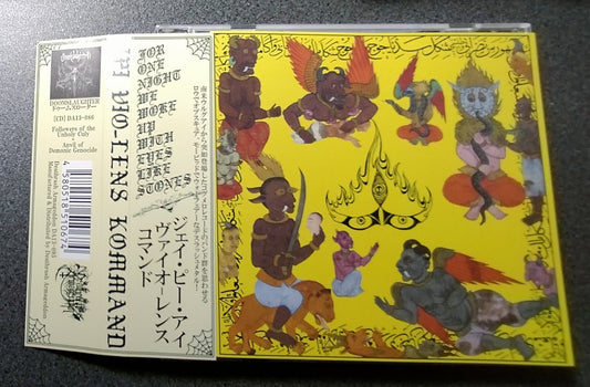 ★JPI VIO-LENS KOMMAND / For One Night We Woke Up with Eyes like Stones【B,国内盤,中古,DA13-095】