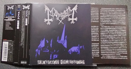 ★MAYHEM / De Mysteriis Dom Sathanas(狂魔蜜儀)【A,輸入盤,中古,Anti-Mosh 006】