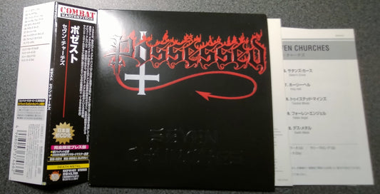 ★POSSESSED / Seven Churches【B,国内盤,中古,KICP 91421】